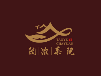 黄安悦的陶冶茶院茶业品牌logo设计logo设计