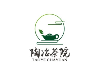 陶冶茶院茶业品牌logo设计logo设计