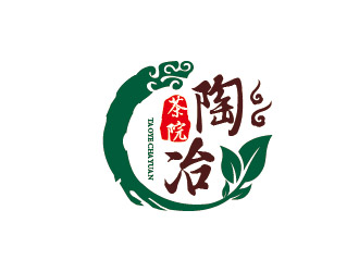 李贺的陶冶茶院茶业品牌logo设计logo设计