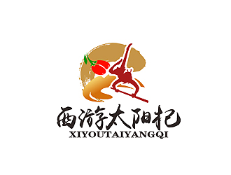 秦晓东的西游太阳杞logo设计
