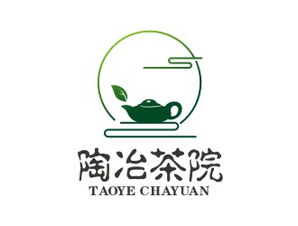 曾翼的陶冶茶院茶业品牌logo设计logo设计