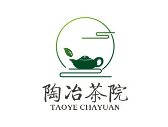 曾翼的陶冶茶院茶业品牌logo设计logo设计
