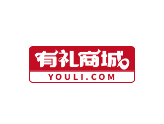 黄安悦的logo设计
