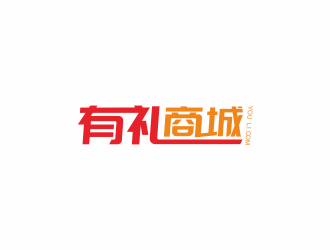 汤儒娟的logo设计