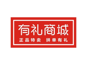 李泉辉的logo设计