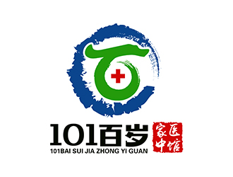 潘乐的101百岁家中医馆或国医馆logo设计