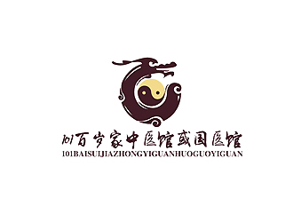 秦晓东的101百岁家中医馆或国医馆logo设计