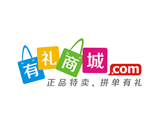 潘乐的有礼商城中文字体设计logo设计