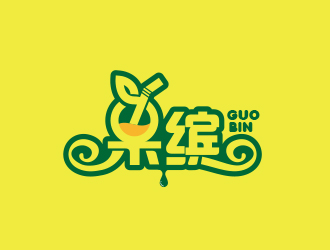 黄安悦的果缤鲜榨果汁商标设计logo设计