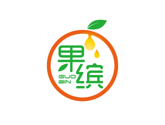张俊的果缤鲜榨果汁商标设计logo设计