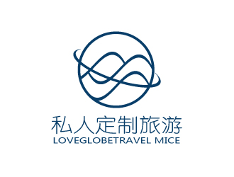 张俊的私人定制旅游logo设计