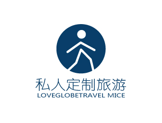 张俊的私人定制旅游logo设计