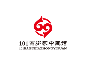 孙金泽的101百岁家中医馆或国医馆logo设计