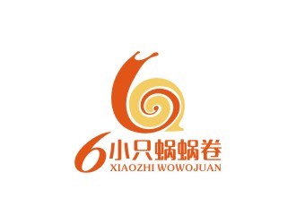 曾翼的上海云猴国际贸易有限公司logo设计