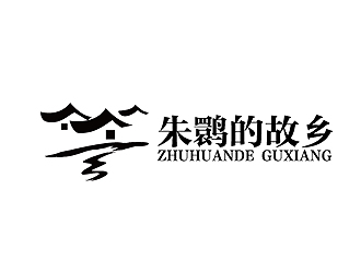 秦晓东的朱鹮的故乡logo设计