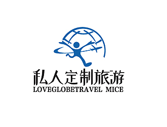秦晓东的私人定制旅游logo设计