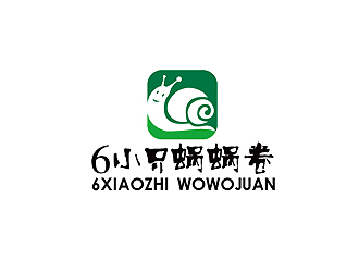 秦晓东的上海云猴国际贸易有限公司logo设计