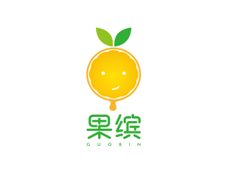 孙金泽的果缤鲜榨果汁商标设计logo设计