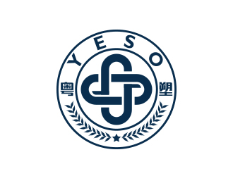 黄安悦的广东粤塑科技有限公司（yeso）英文商标设计logo设计