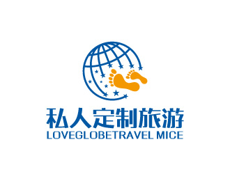周金进的私人定制旅游logo设计