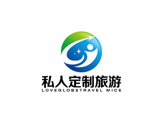 王涛的私人定制旅游logo设计