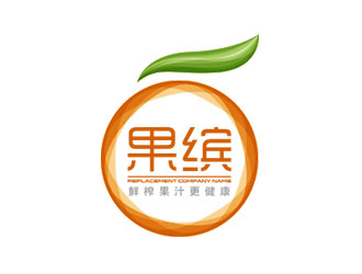 钟炬的果缤鲜榨果汁商标设计logo设计