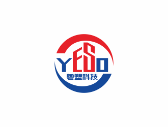 何嘉健的广东粤塑科技有限公司（yeso）英文商标设计logo设计