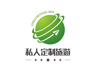 勇炎的私人定制旅游logo设计