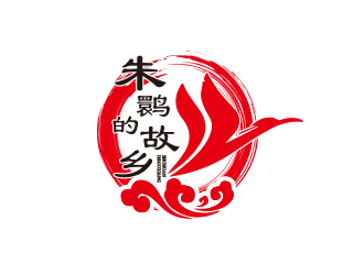 孙金泽的朱鹮的故乡logo设计