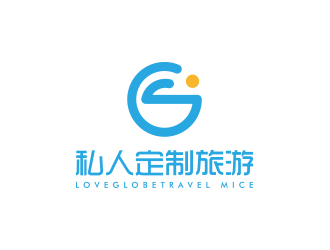 孙金泽的私人定制旅游logo设计