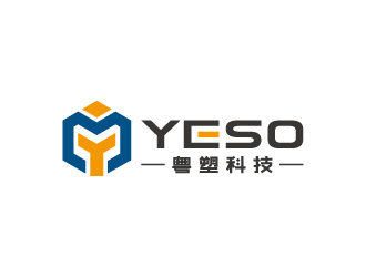 周金进的广东粤塑科技有限公司（yeso）英文商标设计logo设计