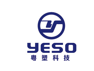 李贺的广东粤塑科技有限公司（yeso）英文商标设计logo设计