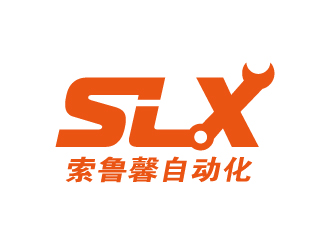 张俊的上海索鲁馨自动化有限公司logo设计