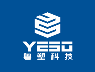 谭家强的广东粤塑科技有限公司（yeso）英文商标设计logo设计