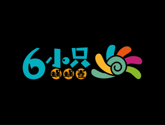 上海云猴国际贸易有限公司logo设计