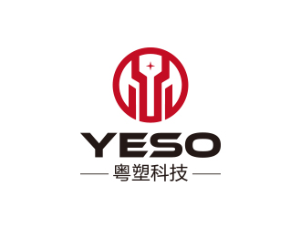 孙金泽的广东粤塑科技有限公司（yeso）英文商标设计logo设计