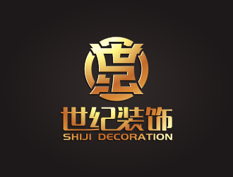 何嘉健的东莞市世纪装饰有限公司logo设计