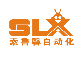 李杰的上海索鲁馨自动化有限公司logo设计