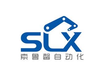 赵鹏的上海索鲁馨自动化有限公司logo设计