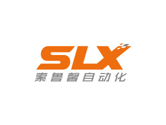 周金进的上海索鲁馨自动化有限公司logo设计