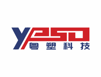 林思源的广东粤塑科技有限公司（yeso）英文商标设计logo设计