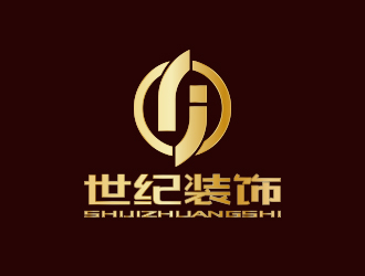 孙金泽的东莞市世纪装饰有限公司logo设计