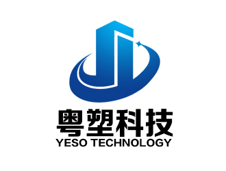 余亮亮的广东粤塑科技有限公司（yeso）英文商标设计logo设计