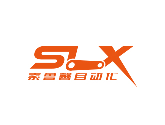 孙金泽的上海索鲁馨自动化有限公司logo设计