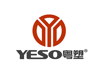 潘乐的广东粤塑科技有限公司（yeso）英文商标设计logo设计