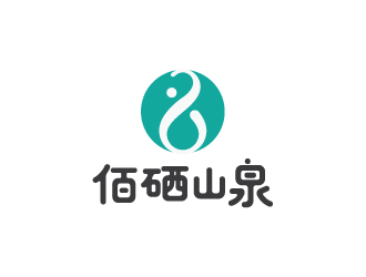 陈兆松的佰硒山泉矿泉水字体商标设计logo设计