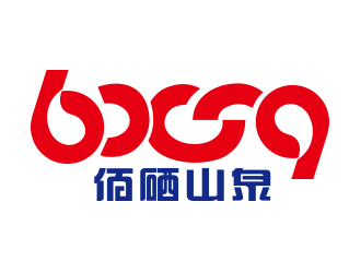向正军的logo设计