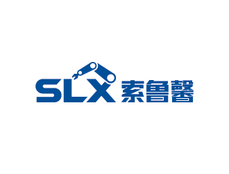 王涛的上海索鲁馨自动化有限公司logo设计