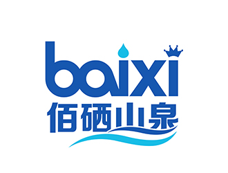 潘乐的佰硒山泉矿泉水字体商标设计logo设计
