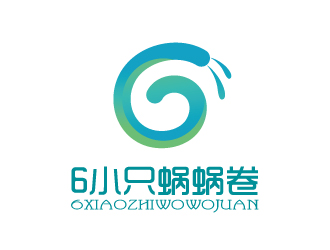 张俊的上海云猴国际贸易有限公司logo设计